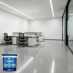 <span class=keywords><strong>Peinture</strong></span> époxy auto-nivelante colorée <span class=keywords><strong>pour</strong></span> sols intérieurs de bureaux, <span class=keywords><strong>antidérapante</strong></span>, anti-abrasion, facile à nettoyer, <span class=keywords><strong>pour</strong></span> résoudre les problèmes de poussière et de fissures - Product Image 4