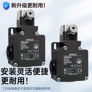 สวิตช์จำกัดระยะ ERSCE รุ่น E300-00-IM IP65 สำหรับงานอุตสาหกรรม ตัวเรือนโลหะ - Product Image 1