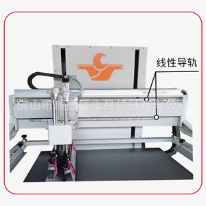 Impresora de pantalla plana semiautomática pequeña de la serie P-We de Yongchang para equipos de impresión de etiquetas de película para placas de circuito impreso de vidrio - Product Image 1