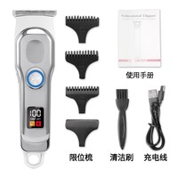 Nouvelle tondeuse à cheveux électrique transfrontalière pour hommes, vente en gros directe du fabricant