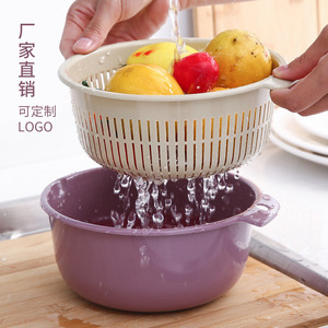 Double Layer Kitchen Vegetable Washing Basket With Drain Bowl For Fruits And Rice Rinsing PP <b>Material</b> Hand Wash Only - Product Image 1