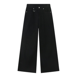 Ohsisa 2025 Nouveau Jean Homme Rétro Tendance Style Délavé Ample Coupe Large Longueur Ras du Sol Pour Toutes Saisons - Product Image 3