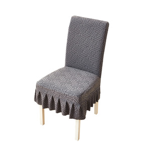 Wholesale Jacquard Velvet Chair Covers Geometric Pattern Elastic Fit Universal Chair <b>Slipcovers</b> Machine Washable Polyester - Product Image 1