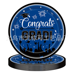 Ensemble d'assiettes en papier pour fête de remise des diplômes 2026, bleu et blanc, jetables, style classique, pour célébration de la remise des diplômes - Product Image 2