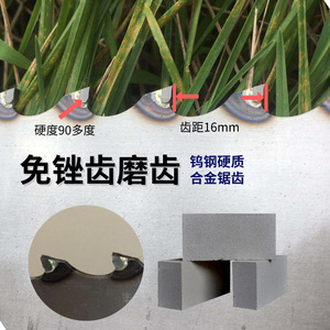 Carbide Hand Saw 550mm Fixed Blade Manganese Steel Frame For <b>Foam</b> Concrete <b>Block</b> Cutting - Product Image 4