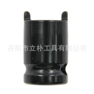 Llave de vaso angular Lipin de 12.5mm, manual, de acero al carbono, para uso industrial y bricolaje. - Product Image 3