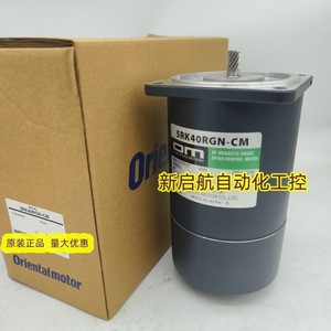 โอเรียนทัล มอเตอร์ 5RK40GN A/AM มอเตอร์ควบคุมความเร็ว 12V DC 50W 2A คอนโทรลเลอร์รุ่น C - Product Image 4