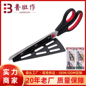 Pizza Cutter Scissors Stainless Steel With Removable Blade Red And Green For Home Use - Product Image 5