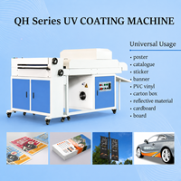 Machine de revêtement UV automatique nouvelle génération Double100 série QH pour ateliers d'impression et emballage papier |   Pulvérisateur professionnel à haute efficacité