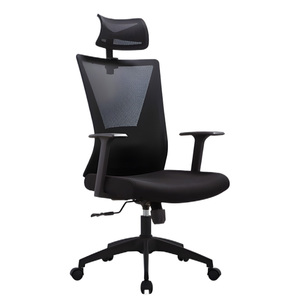 Ufficio ergonomico mesh executive lusso computer <span class=keywords><strong>semplice</strong></span> regolabile girevole bracciolo con supporto lombare - Product Image 2