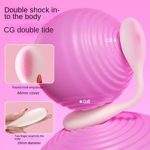 Women's Travel Pleasure <span class=keywords><strong>Vibrators</strong></span> Springen von Eiern mit Fernbedienung Sleepers Lieblings zubehör für Erwachsene zum Ausgehen - Product Image 2