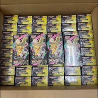 Boîte de boosters Pokémon M2A Mega Dream Ex japonaise avec cartes sur le thème de Dragonite, incluant des rares holographiques et des rares à art spécial