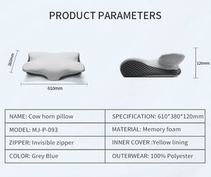 หมอนรองคอ LIANDA P-093 OEM ODM ทำจากเมมโมรี่โฟม รองรับสรีระ ช่วยให้นอนหลับสบาย - Product Image 6