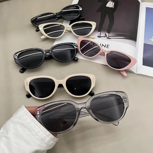 <span class=keywords><strong>Lunettes</strong></span> <span class=keywords><strong>de</strong></span> <span class=keywords><strong>soleil</strong></span> tendance Y2K pour femmes, monture œil <span class=keywords><strong>de</strong></span> chat transparente/blanche/café en PC avec protection UV400, <span class=keywords><strong>lunettes</strong></span> <span class=keywords><strong>de</strong></span> <span class=keywords><strong>soleil</strong></span> monobloc - Product Image 4
