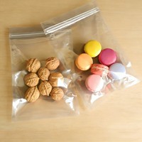 Sac d'emballage en PET haute transparence avec fermeture éclair, résistant à l'humidité, pour fruits secs, graines de melon, lait, cadeaux du Nouvel An, qualité alimentaire