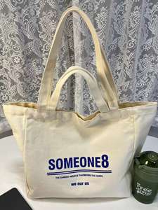 Eco Friendly Large Capacity Weekender Custom Beach Canvas Tote Shopping <b>Bag</b> Durable Beach Canvas Tote <b>Bag</b> With Two Handle - Product Image 4