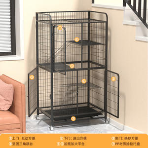 Love Kyle Jaula de hierro para gatos, súper grande, con espacio libre, de tres niveles, casa para gatos domésticos, rascador para gatos - Product Image 3