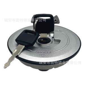 Bouchon de réservoir de carburant pour moto Honda CBF150 CB250 CB1300 CB750 SDH150 A B C, pièce de rechange en plastique supérieur à verrouillage unique - Product Image 4