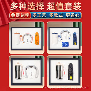 Ensemble de tasses à café Federation 316, cadeau d'affaires, gravure personnalisée, impression de logo, personnalisation, occasion du Nouvel An - Product Image 4