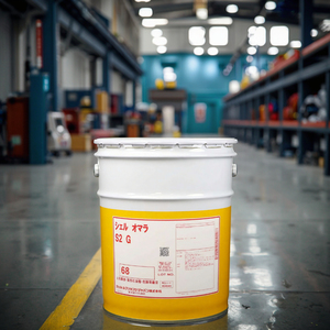 Aceite para Engranajes Industriales de Alto Rendimiento Omala S2 G 68 (20L) - Lubricante Japonés - Product Image 2