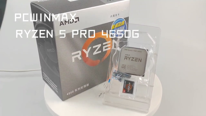 AMD Ryzen 5 5600G - Six Core, 3.9 Ghz CPU with Radeon Graphics