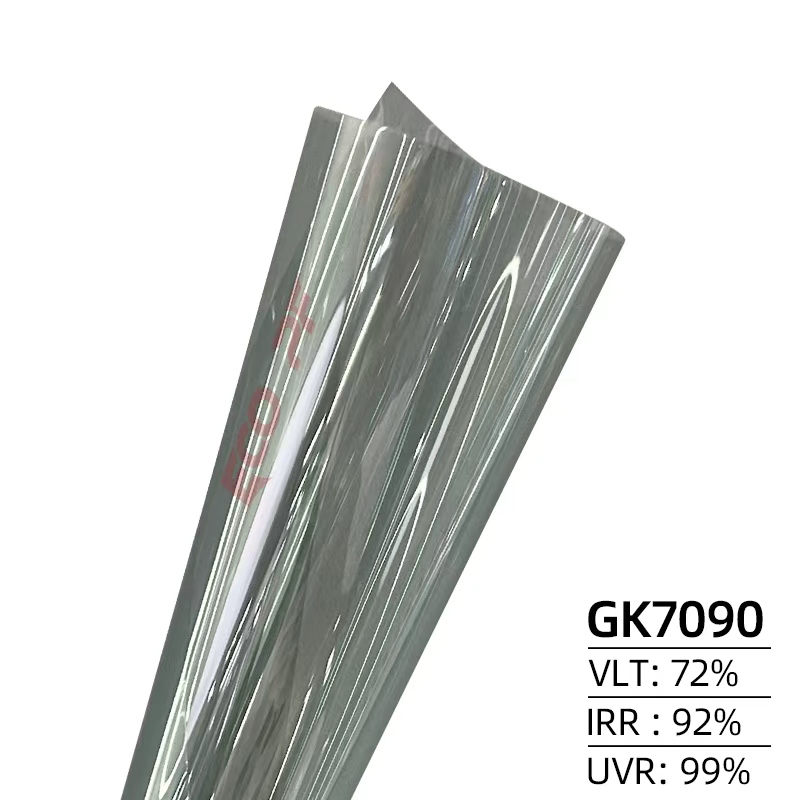 GK7090 (en)
