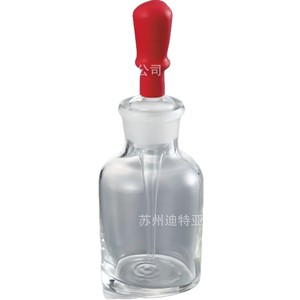 Botella de Vidrio con Pipeta Asone C4-532 Cdb30, Cilindro Cuentagotas de Laboratorio, Hecho en Japón - Product Image 2