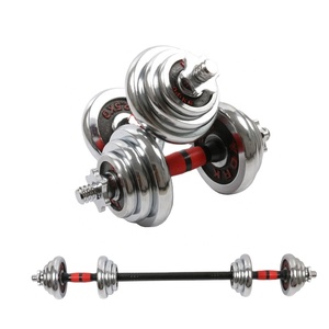 Set di <span class=keywords><strong>Manubri</strong></span> Regolabili Zhiqu da 15/20/30/50 kg, Attrezzatura per Fitness Domestico, Durevole con Finitura Elettroplaccata - Product Image 2