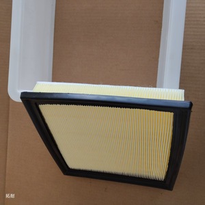Filtro de Aire para Lexus Rx450 17801-31140 para Motor 3.5L, Pieza de Repuesto - Product Image 3