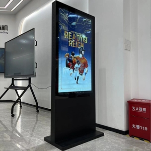 Totem Digitale LCD <span class=keywords><strong>da</strong></span> Esterno con Schermo Touch WIFI, Luminosità 2500nits, per Pubblicità e Segnaletica - Product Image 3