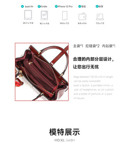 Nouveaux sacs à bandoulière de créateurs de mode, sacs à main en cuir PU de haute qualité, sacs messager décontractés, sacs à main et pochettes de luxe pour femmes - Product Image 3