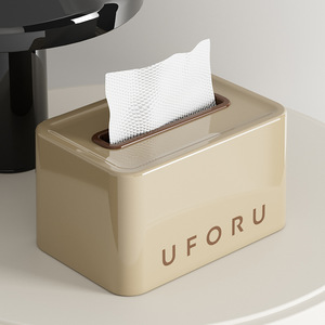 Boîte à mouchoirs de bureau Uforu, couleur crème, blanc lait, multifonctionnelle, rangement pratique pour la maison, la cuisine, le salon, la chambre à coucher - Product Image 2