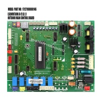 Rangkaian Papan Kontrol Utama 17127100000146 untuk Unit Luar Chiller Modul Pendingin Udara Midea & Pompa Panas Sumber Udara, PCB Luar Ruangan