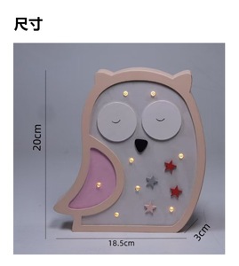 Lámpara de mesa LED de madera con forma de búho pequeño para dormir y relajarse para decoración de Fiesta infantil - Product Image 6