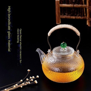 Modern Borosilicate Glass Kung Fu <b>Tea</b> <b>Set</b> with Whistling Double Wall Teapot Portable Eco-Friendly Durable Coffee & <b>Tea</b> <b>Set</b> - Product Image 2