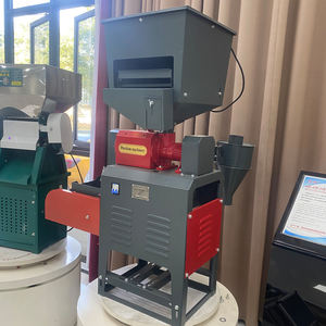 Molino de Arroz Combinado con Función de Molienda y Descascarilladora de Arroz con Cribas Vibratorias Superior e <span class=keywords><strong>Inferior</strong></span> para Eliminar Piedras/escamas de Arroz/arroz Partido - Product Image 3