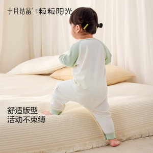 Body de bebé de manga larga de viscosa tejida unisex, pelele cálido de otoño con solapa recta para bebé e infante 2025 - Product Image 5