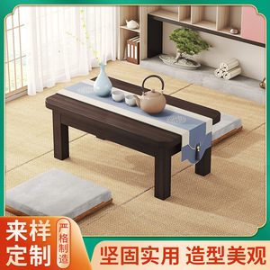 Table basse en bois minimaliste moderne, table à thé au sol style tatami, table à café multifonctionnelle pour salon et chambre, table Kang - Product Image 5