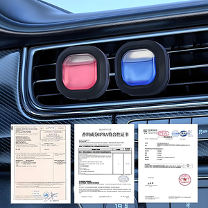 Khử mùi xe hơi cao cấp, bền vững, dạng kẹp cửa gió, màng thơm, làm mới không khí điều hòa ô tô - Product Image 2