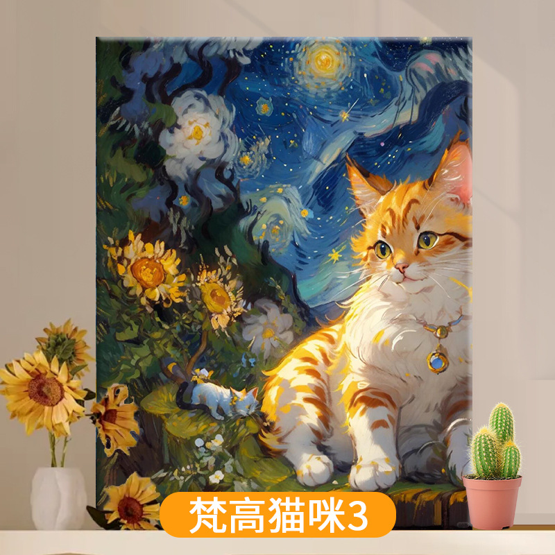 Gato de Van Gogh 3