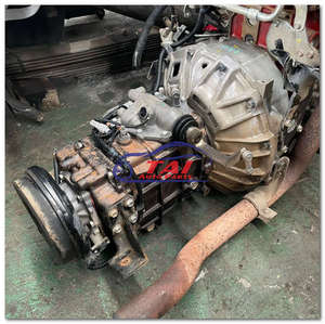 Moteur turbo d'occasion N04C de haute performance de marque TAI d'origine pour camion Hino Dutro (2005-2010) - Product Image 2