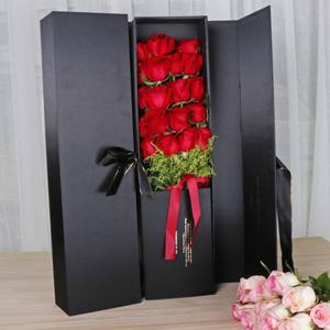 PackagingLuxury Lid and Base Cardboard <strong>Long</strong> Size Rose <strong>Gift</strong> . Flower Chocolate <strong>Box</strong> for Bouquets Mother's Day Valentine's - Product Image 1