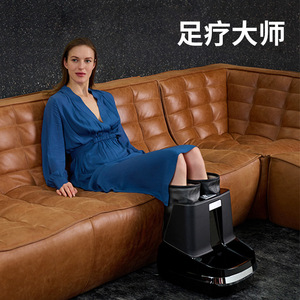Masajeador Eléctrico de Pies con Cobertura Completa para Piernas y Pies, Negro, Enchufable, Terapia Infrarroja Temporizada - Product Image 4