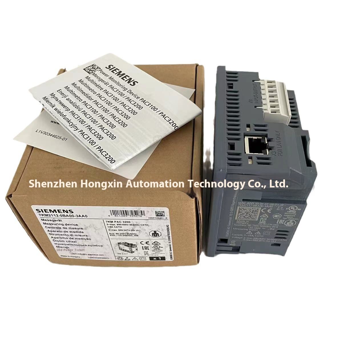 Siemens Logo Power - Reliable Stabilized Supply Solutions, image size:1276x1276
