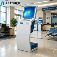 Kiosque à écran tactile vertical pour services publics, machine d'impression de billets et d'appel de numéros en libre-service avec SDK