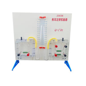 Appareil de démonstration de <span class=keywords><strong>loi</strong></span> de Joule expérimental en laboratoire physique pour équipement d'enseignement au collège Démonstrateur de <span class=keywords><strong>loi</strong></span> de Joule - Product Image 2