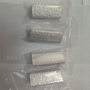 ChinaFactory Sale Customized High Purity Pure Mg <b>Ingot</b> 99.98% 99.96% 99.95% Magnesium <b>Ingots</b> - Product Image 6