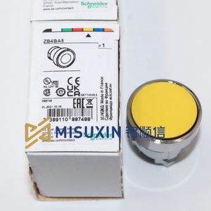 MISUXIN 3.6*10 0.5A1A2A3A3.15A4A5A6.3A8A10A12A Fusible de tubo de doble capa China - Product Image 4