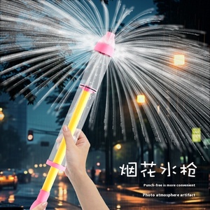 Giochi d'acqua per bambini di grande capacità con fuochi d'artificio sparsi, pistole ad acqua e giocattoli a spruzzo d'acqua - Product Image 2