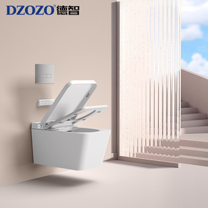 Treo Tường Treo Nhật Bản Tự Động Thông Minh Thông Minh Chân Cảm Biến Xả Gốm Một Mảnh Nhà Vệ Sinh Thông Minh - Product Image 5